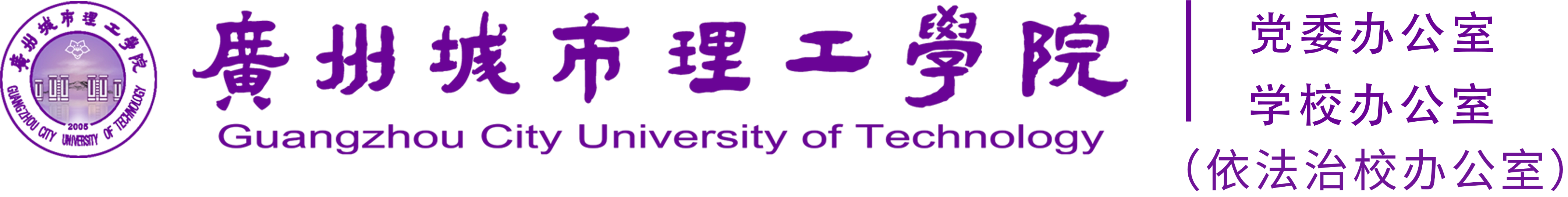 伟德国际1949始于英国